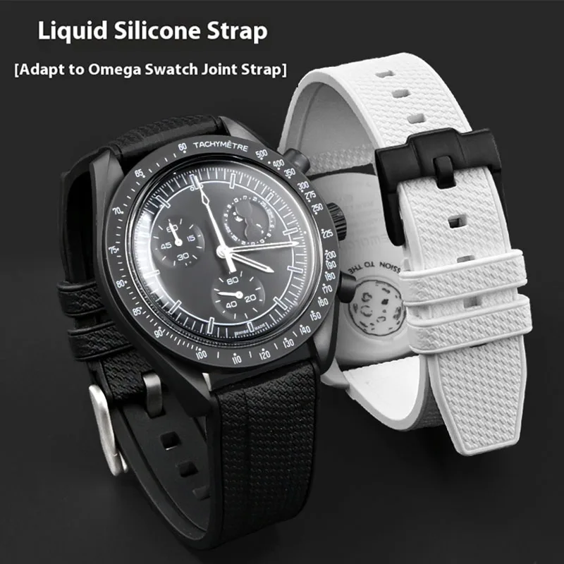 Omega Watch Speedmaster - 20mm 22mm Liquid Silicone Strap for