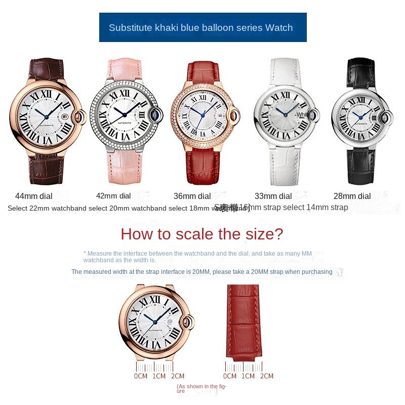 14-8mm 16-8mm 18-11mm 20-12mm  - Cartier Watch Ballon Bleu review and price