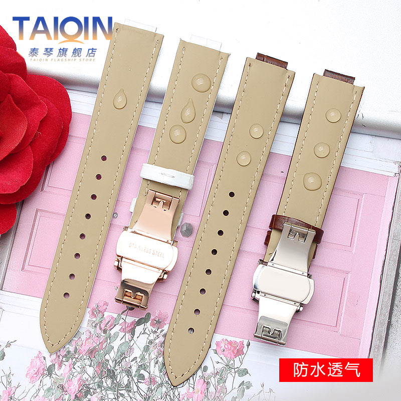 14-8mm 16-8mm 18-11mm 20-12mm  - Cartier Watch Ballon Bleu review and price