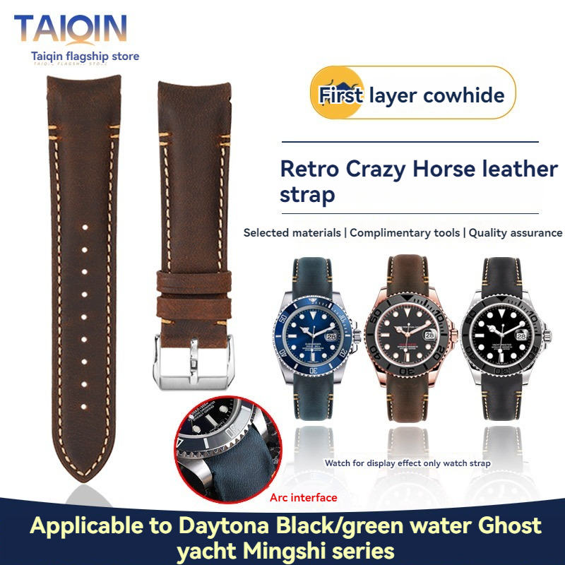 20 22mm Curved end Retro matte - Suede Strap Watch review and price