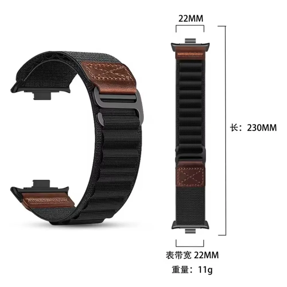 Elastic Sport Nylon Band for R - Parachute Strap Elastic review and price