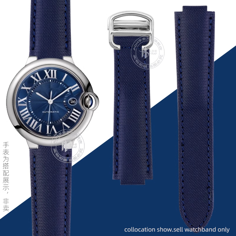 16-8mm 18-11mm 20-12m For Cart - Cartier Watch Ballon Bleu review and price